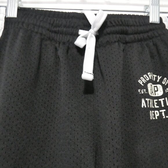 GAP KIDS | medium (8) | Black Exercise Pants | White Stripe Sides | Pockets - Picture 4 of 16